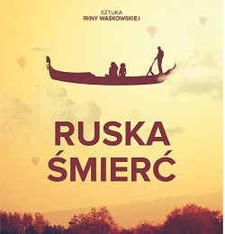Teatr ToTu - \" data-mce-src=
