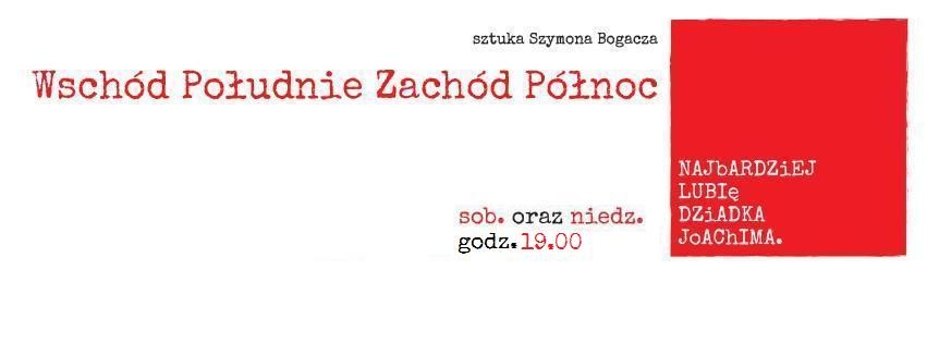 Przejazd Próbny! Stacja ToTu Wrocław