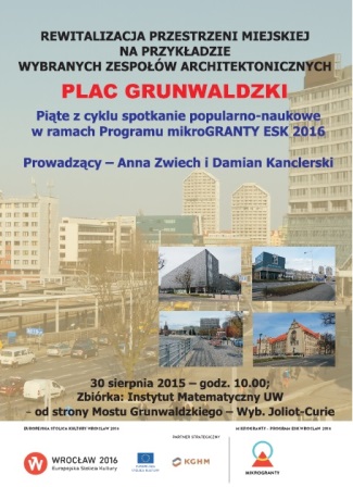Plac Grunwaldzki – spotkanie popularno-naukowe