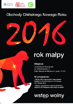 Chiński Nowy Rok 2016