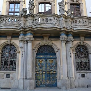 Muzeum Uniwersytetu Wrocławskiego [Noc Muzeów 2025]