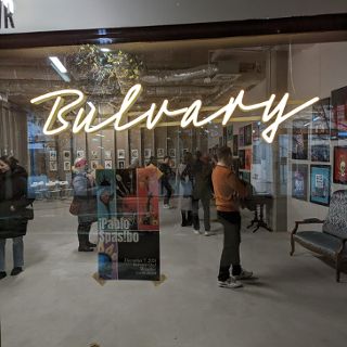 Zdjęcie wydarzenia Druga edycja BULVARY Day