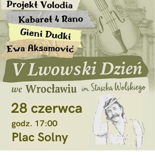 Zdjęcie wydarzenia V Lwowski Dzień we Wrocławiu