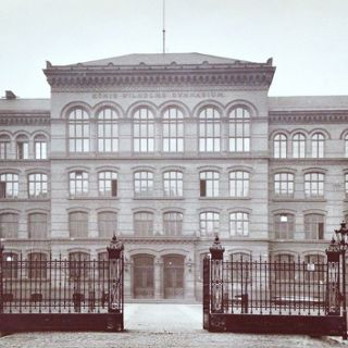 Zdjęcie wydarzenia Przedmieście Świdnickie. Historyczny spacer z przewodnikiem