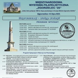 Zdjęcie wydarzenia Międzynarodowa Wystawa Filatelistyczna „Zgorzelec ‘25”
