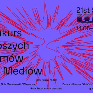Zdjęcie wydarzenia 11. Konkurs Najlepszych Dyplomów Sztuki Mediów w ramach 21. Biennale Sztuki Mediów WRO 2025 Qualia