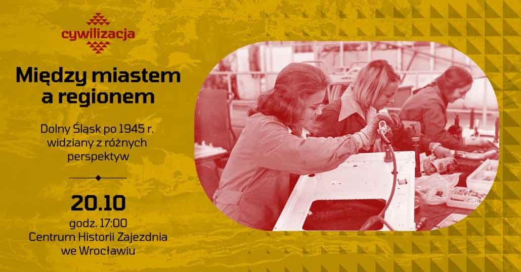 Debata „Między miastem a regionem”, plakat wydarzenia
