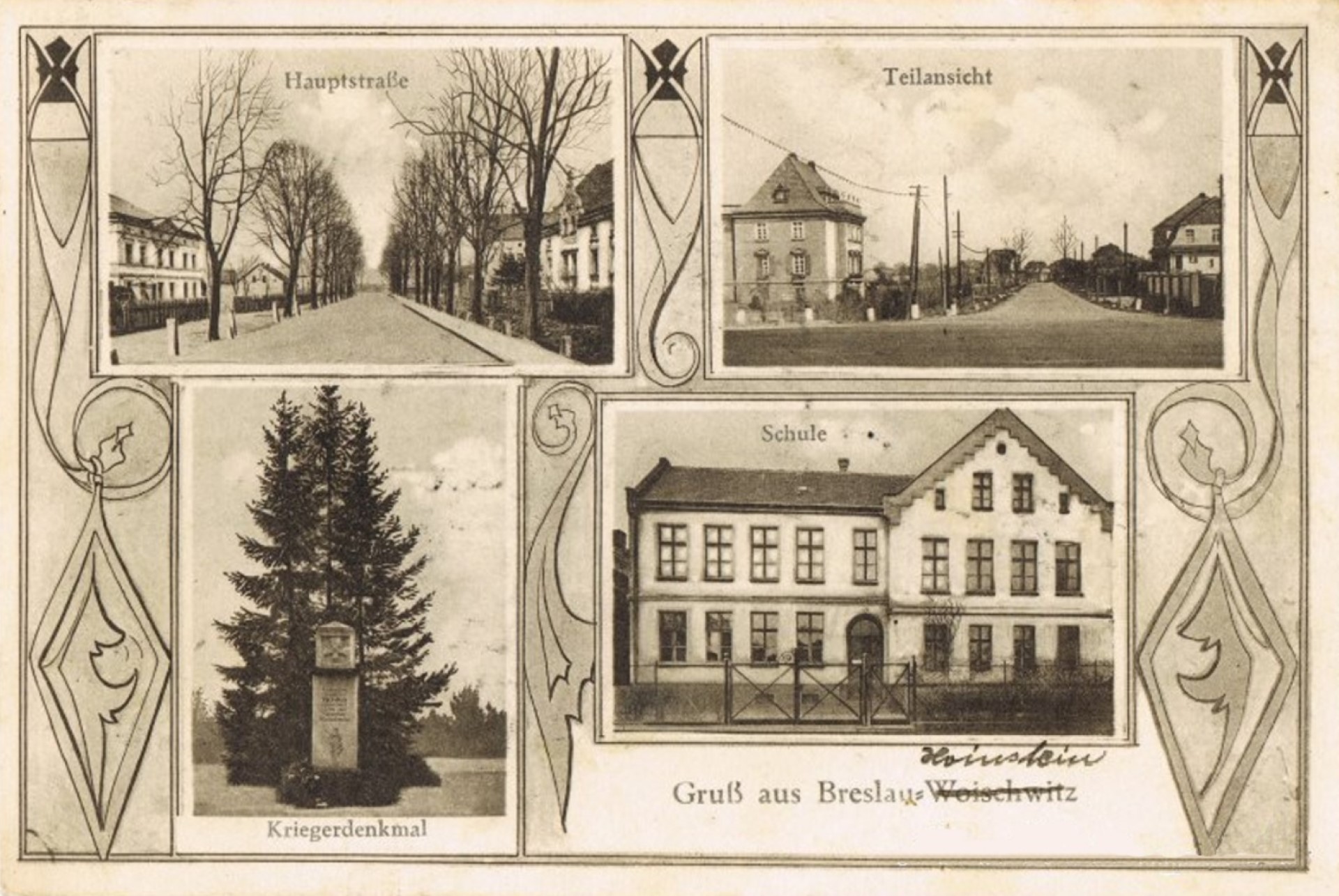 <p>Przedwojenna widok&oacute;wka Wojszyc.</p>