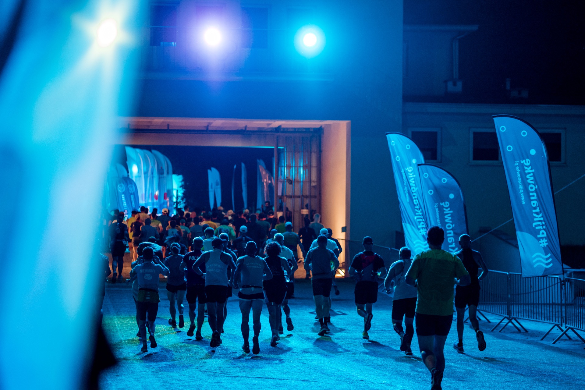 Uczestnicy 9. PKO Nocnego Wrocław Półmaratonu