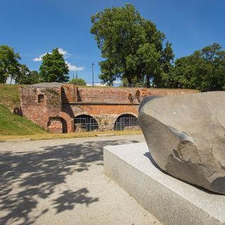 Ceglarski Citadel / Polish Hill