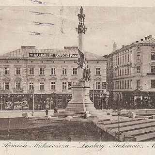 Zdjęcie wydarzenia Ausstellung: ehemalige Südostgebiete Polens auf Postkarten der Vorkriegszeit