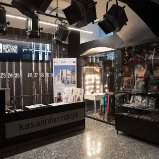 Zdjęcie wydarzenia Long Night of Museums – The Henryk Tomaszewski Museum of Theater