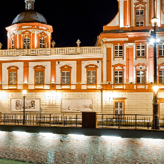 Zakład Narodowy im. Ossolińskich we Wrocławiu