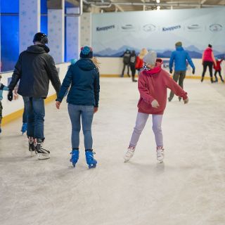 Zdjęcie wydarzenia Ice rink at the Wroclaw Stadium