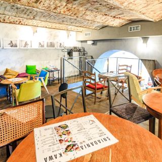 Cafetería Lot Kury
