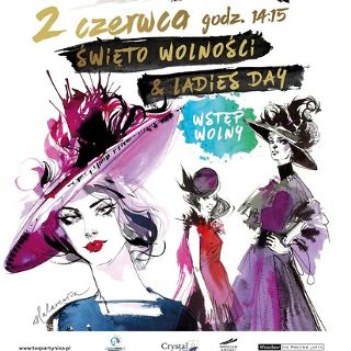 Zdjęcie wydarzenia Prestigious horse races in the international cast