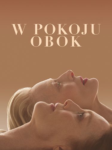 Zdjęcie wydarzenia Filmowy czwartek i kino plenerowe „W pokoju obok” [Lato na Pergoli 2025]