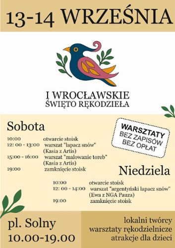 Zdjęcie wydarzenia I Wrocławskie Święto Rękodzieła