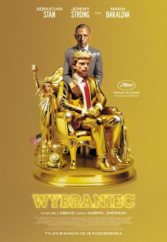 Zdjęcie wydarzenia Filmowy czwartek i kino plenerowe „Wybraniec” [Lato na Pergoli 2025]