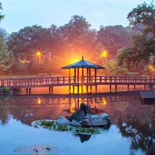 Japanischer Garten