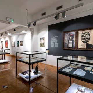 Museo de Pan Tadeusz