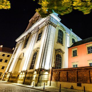 Iglesia universitaria del Santísimo Nombre de Jesús