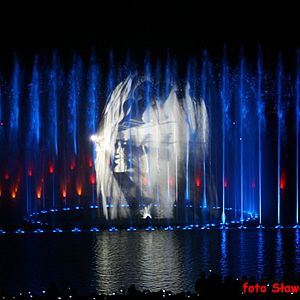 Zdjęcie wydarzenia Multimedia Fountain: special shows in 2018 season