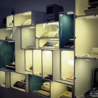 Muzeum Gry i Komputery Minionej Ery