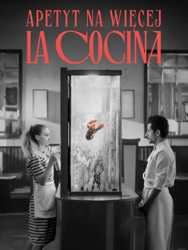Zdjęcie wydarzenia Filmowy czwartek i kino plenerowe „Apetyt na więcej. La cocina” [Lato na Pergoli 2025]