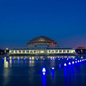 Zdjęcie wydarzenia Multimedia Fountain: special shows in 2018 season