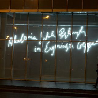 Zdjęcie wydarzenia Long Night of Museums – Eugeniusz Geppert Academy of Art and Design in Wrocław – Auditorium