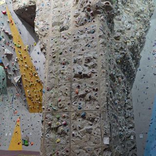 Tarnogaj Climbing Centre