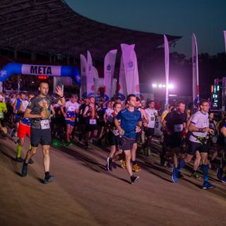 Zdjęcie wydarzenia 11. PKO Nocny Wrocław Półmaraton