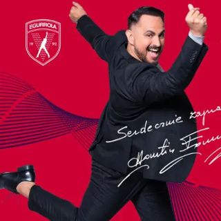 Zdjęcie wydarzenia Kursy tańca dla dzieci, młodzieży i dorosłych