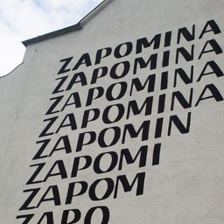 Mural Zapominanie Stanisława Dróżdża