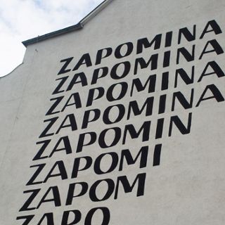 Mural Zapominanie Stanisława Dróżdża