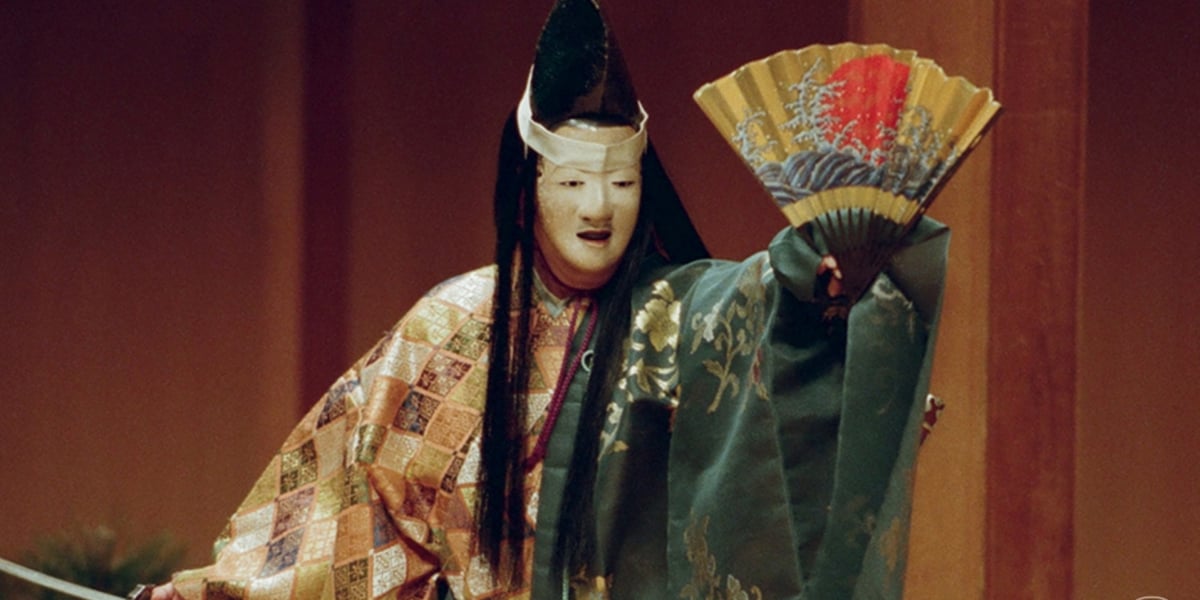 Kiyotsune  Teatr Tessenkai [ZAKOŃCZONY]