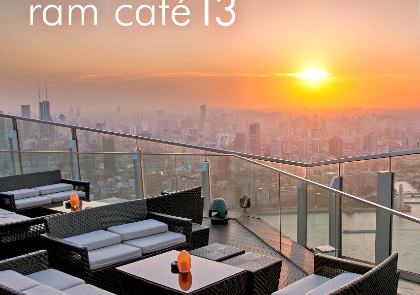 Wygrajcie płyty RAM Cafe 13 [KONKURS]