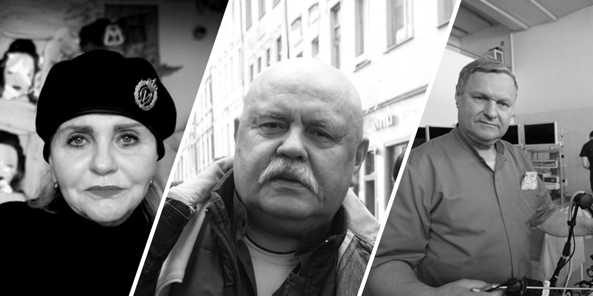 Od lewej: Elżbieta Lalka Terlikowska, Stanisław Szelc, prof. Zdzisław Kiełbowicz