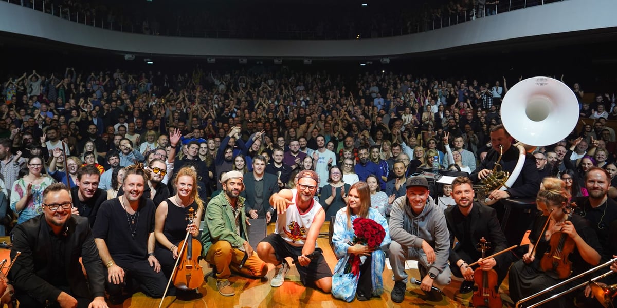 L.U.C., Rebel Babel Orchestra, Natalia Grosiak, Mesajah, Rahim i publiczność w Narodowym Forum Muzyki we Wrocławiu