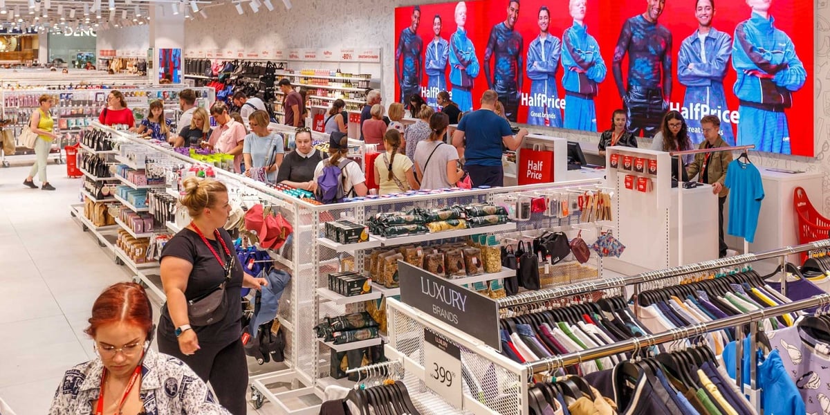 Oferta HalfPrice daje klientom możliwość zakupów po atrakcyjnych cenach