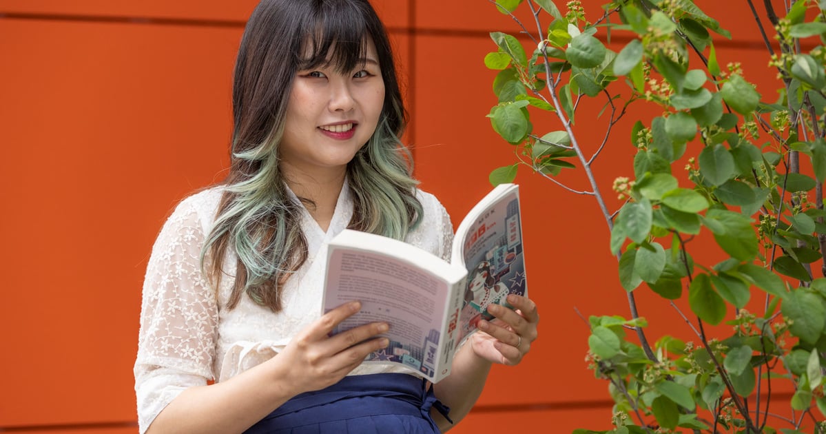 UWr: Dzień Koreański - spotkanie technologii, kultury i innowacji