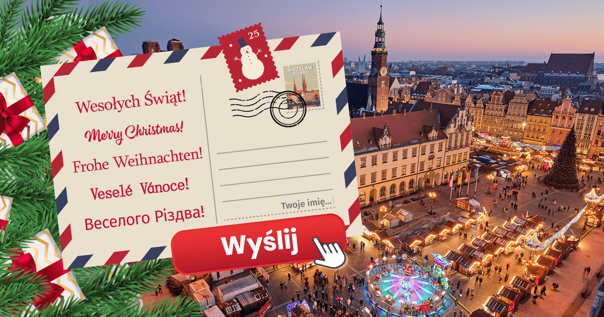 Piękne życzenia świąteczne z Wrocławia. Wyślij kartkę online! | E-KARTKA