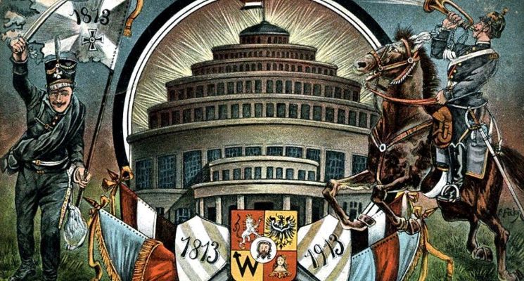 Plakat Tereny Wystawowe: jak betonowy kolos i japońska magia stworzyły miejsce idealne