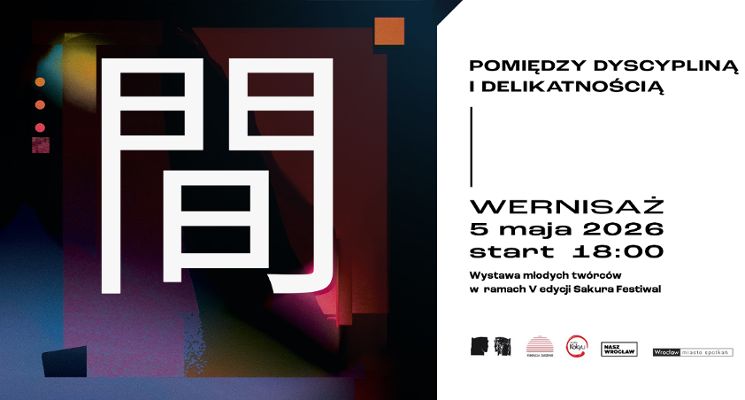 Plakat Wernisaż | Pomiędzy dyscypliną i delikatnością | Wystawa młodych twórców