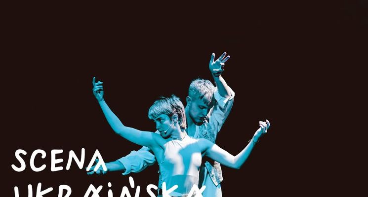Plakat Spektakl niezależnego teatru GAS | Вистава незалежного театру GAS