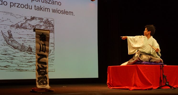 Plakat Rakugo, japońska sztuka opowiadania. Ryūtei Komichi: „Tameshizake”, Yanagiya Sanza: „Chanoyu”