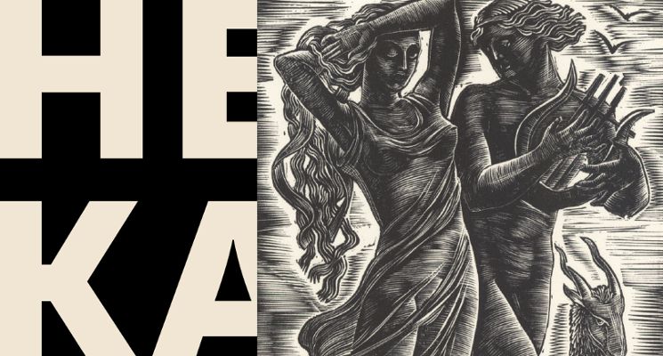 Plakat „Soupir” – koncert z cyklu „Hekate. Pozwól mi płakać – Wróblewska/Adamczyk”