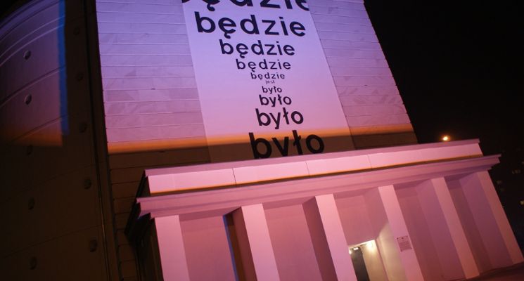 Plakat Noc Muzeów 2026 - Muzeum Współczesne Wrocław