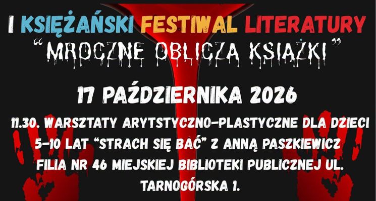 Plakat STRRAACH SIĘ BAĆ? Nie z Anną Paszkiewicz! [warsztaty dla dzieci]